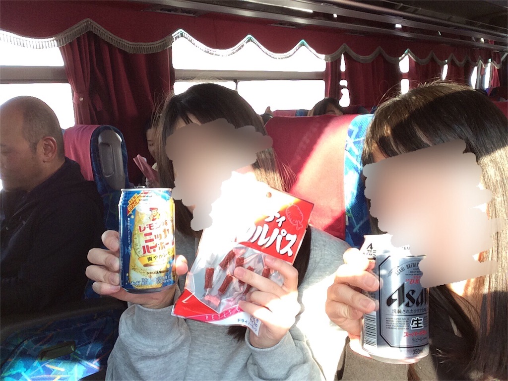 f:id:kitahonami:20170304181425j:image