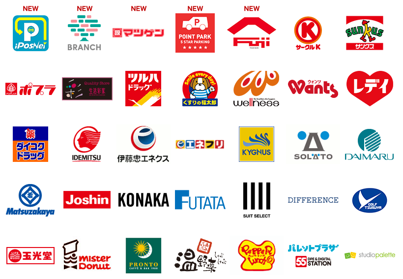 f:id:kitahonami:20170307205131p:plain