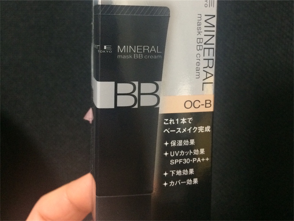 f:id:kitahonami:20170308152105j:image