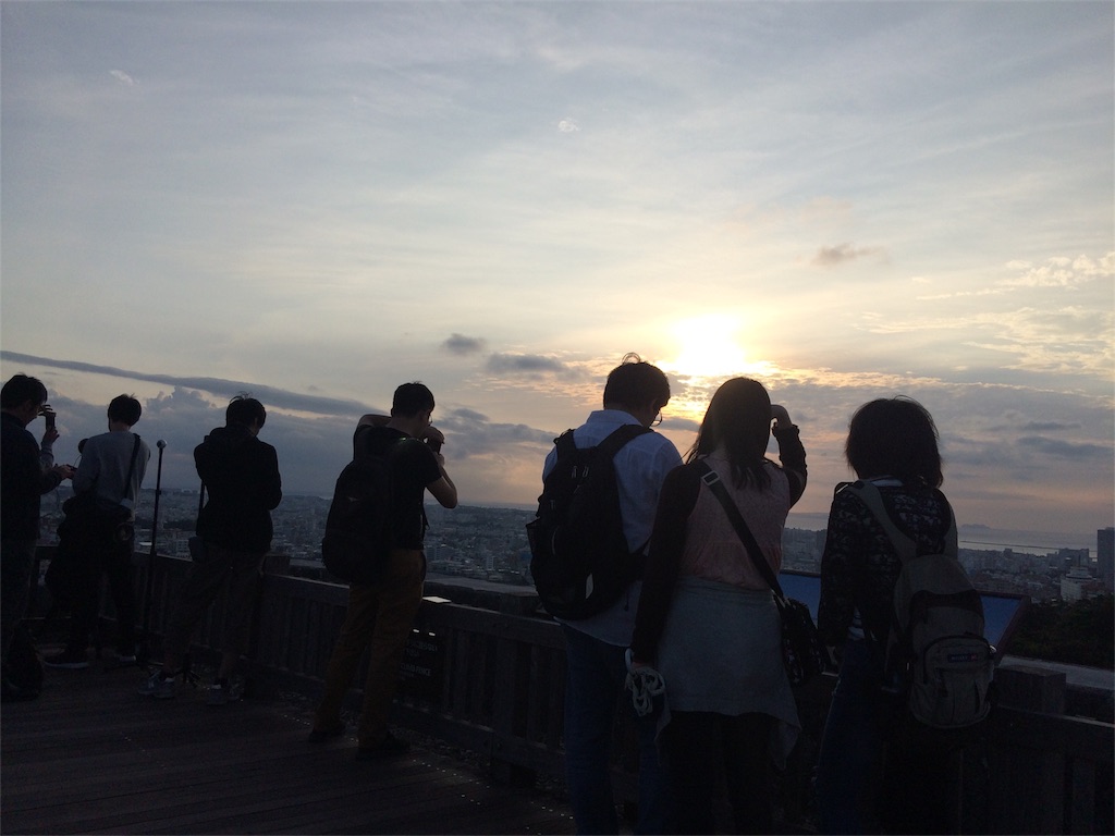 f:id:kitahonami:20170323175822j:image