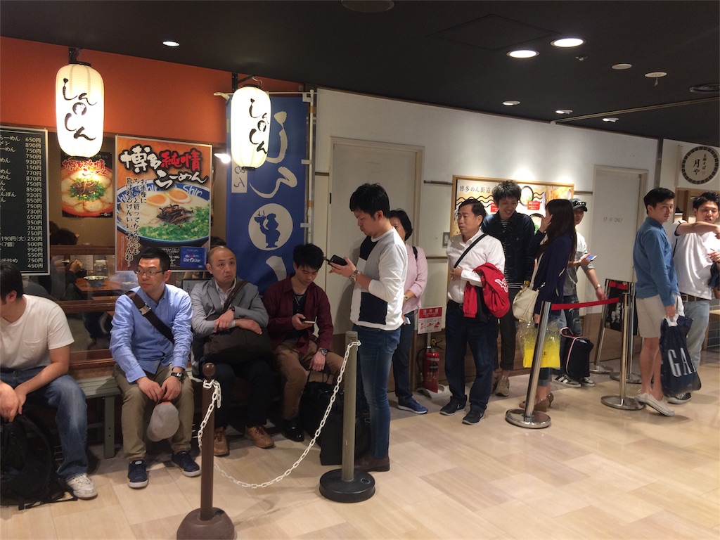 f:id:kitahonami:20170513123537j:image f:id:kitahonami:20170513123537j:image