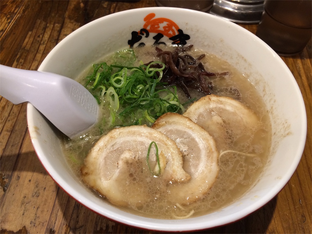 f:id:kitahonami:20170516225811j:image