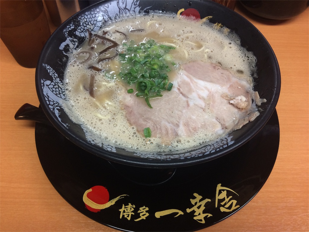 f:id:kitahonami:20170517123257j:image f:id:kitahonami:20170517123257j:image