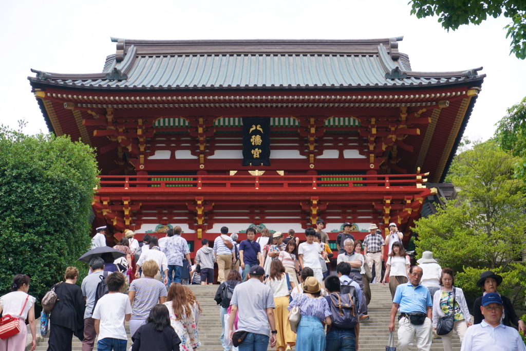 f:id:kitahonami:20170611224927j:plain f:id:kitahonami:20170611224927j:plain