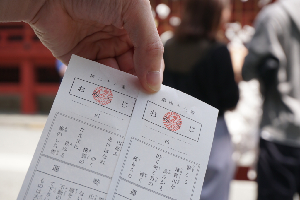 f:id:kitahonami:20170611225203j:plain f:id:kitahonami:20170611225203j:plain