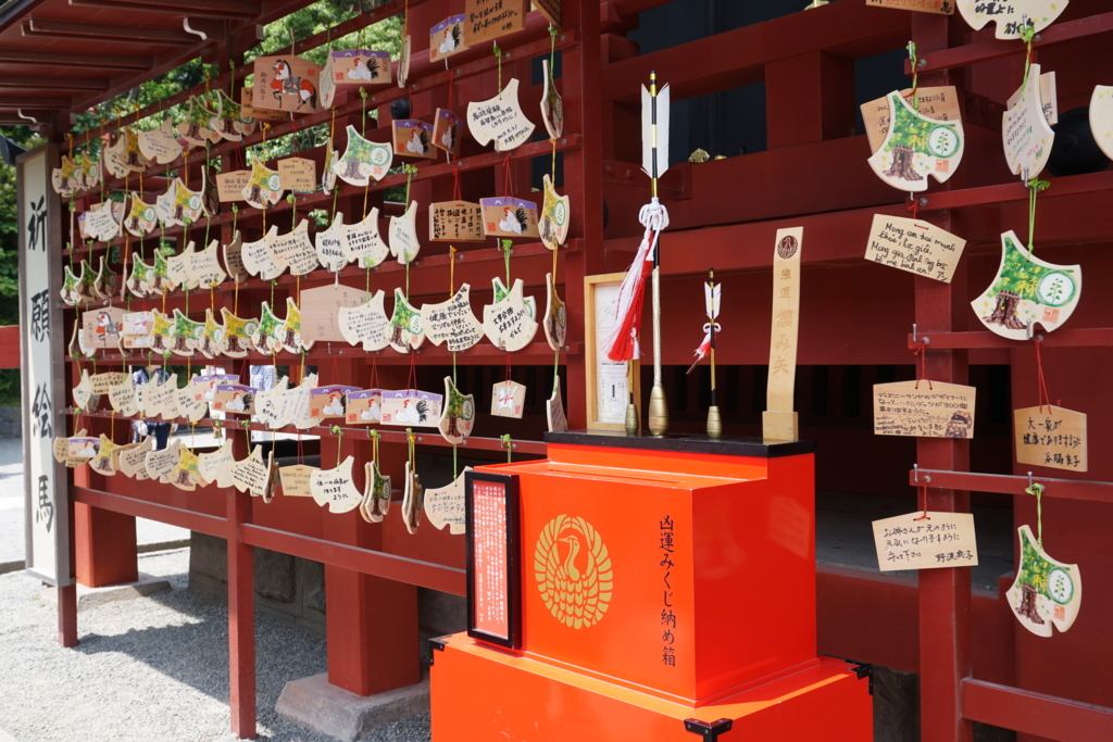 f:id:kitahonami:20170611225620j:plain f:id:kitahonami:20170611225620j:plain