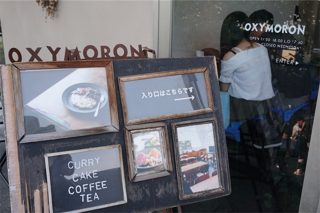 f:id:kitahonami:20170612221646j:plain f:id:kitahonami:20170612221646j:plain