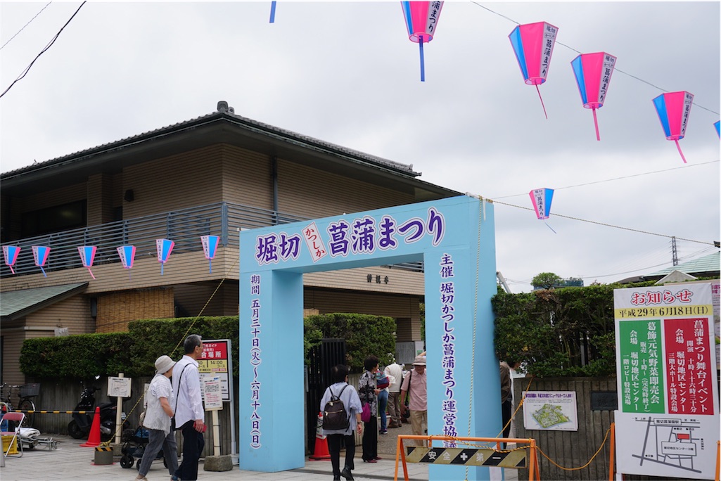 f:id:kitahonami:20170623220417j:image f:id:kitahonami:20170623220417j:image