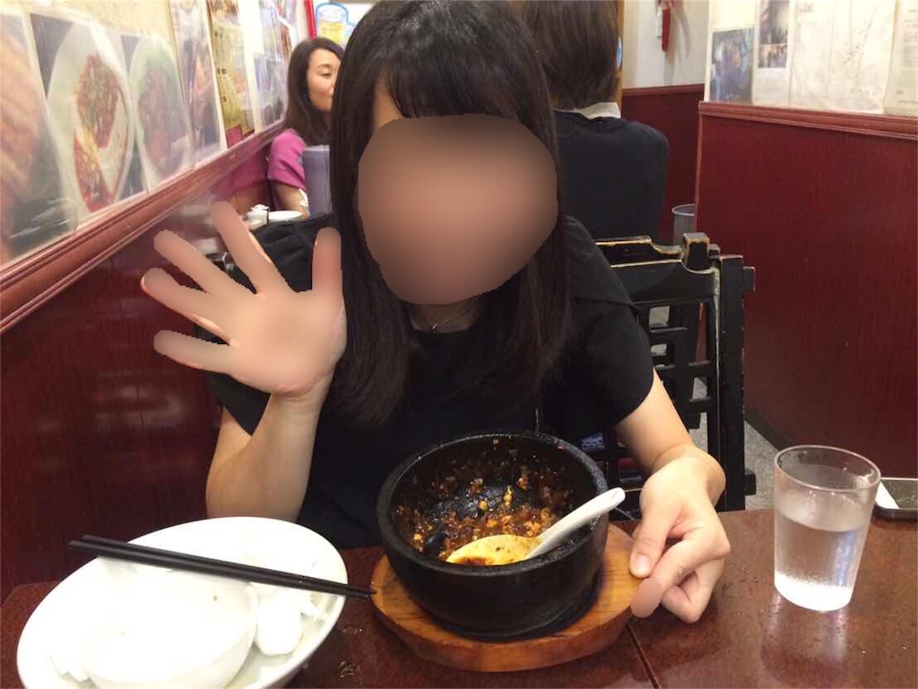 f:id:kitahonami:20170629181657j:plain