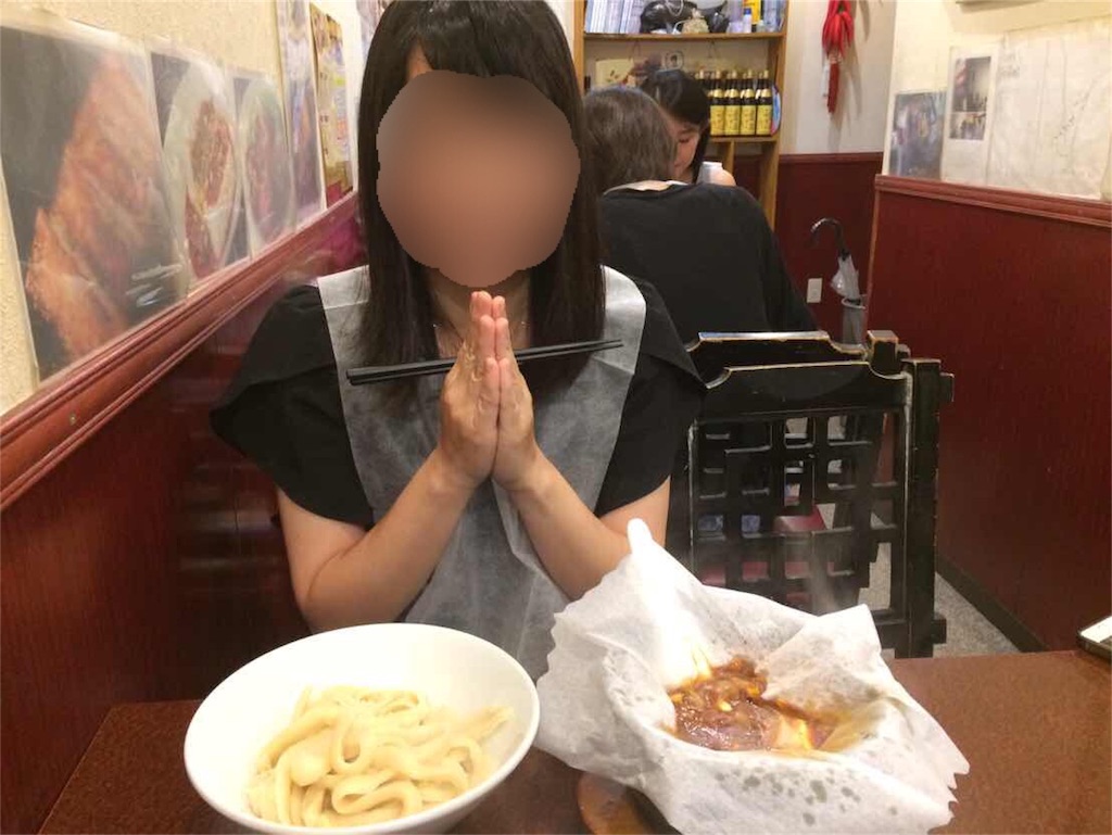 f:id:kitahonami:20170629181659j:plain