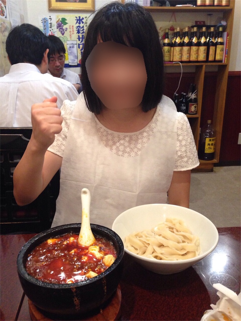 f:id:kitahonami:20170629181855j:plain