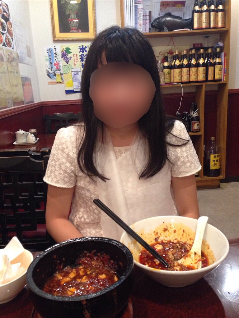 f:id:kitahonami:20170629181905j:plain