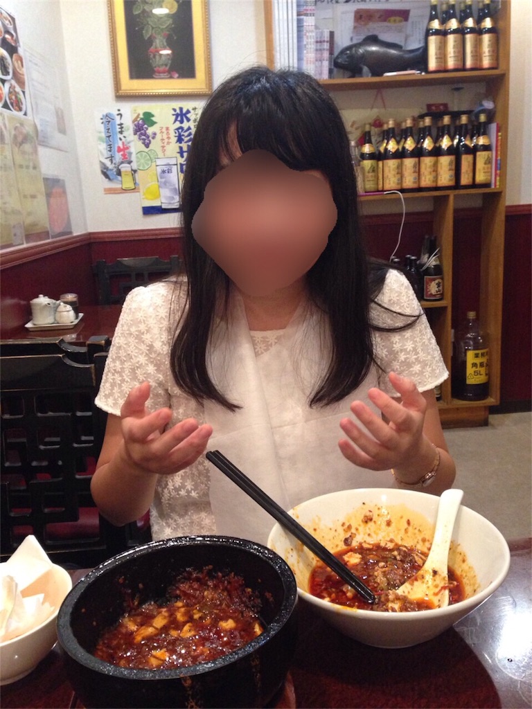 f:id:kitahonami:20170629181909j:plain