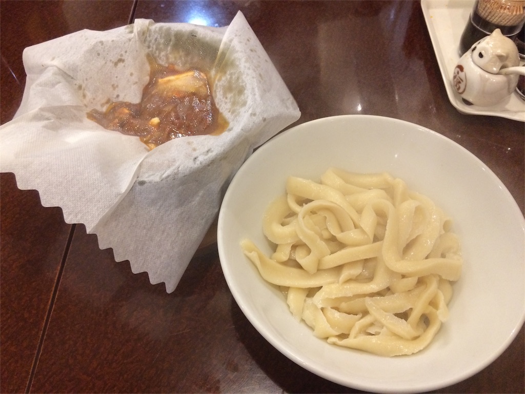 f:id:kitahonami:20170630181545j:image