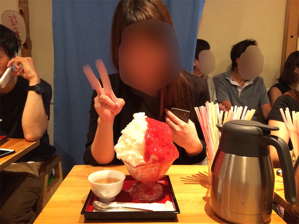 f:id:kitahonami:20170707164607j:image f:id:kitahonami:20170707164607j:image