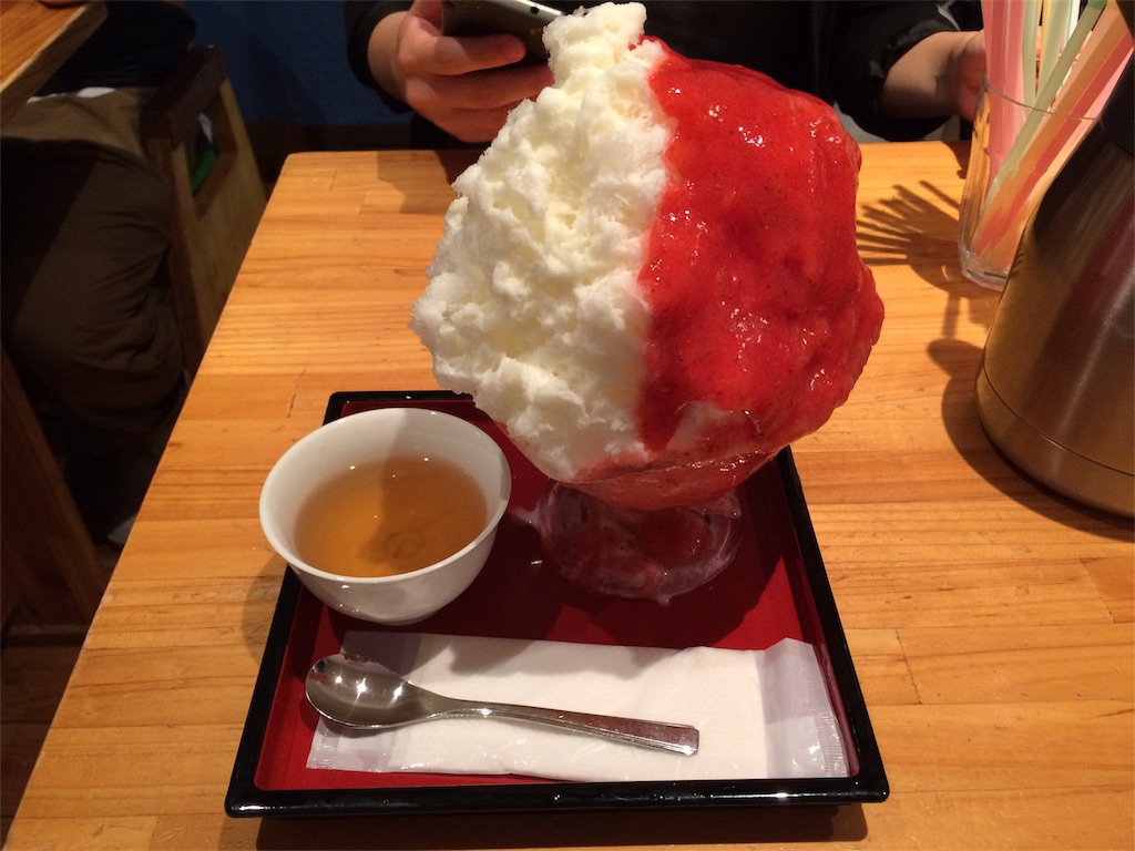 f:id:kitahonami:20170707164620j:image f:id:kitahonami:20170707164620j:image