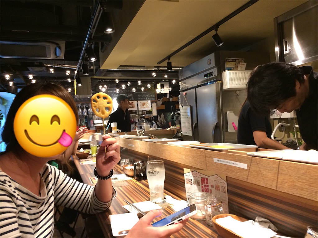 f:id:kitahonami:20170804233804j:image