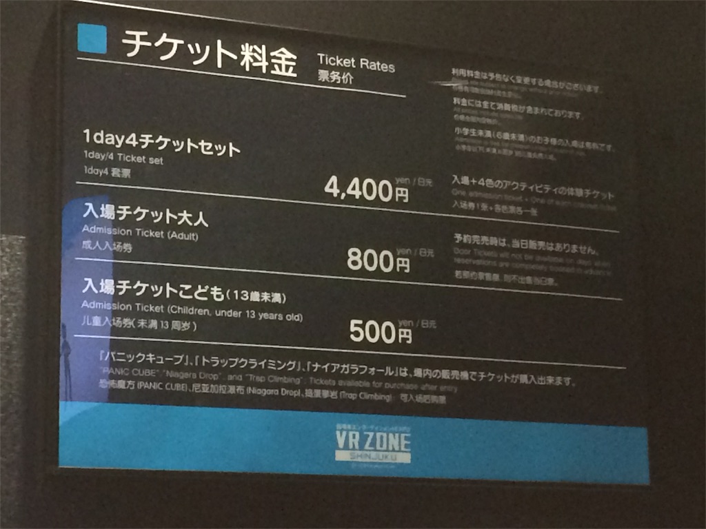 f:id:kitahonami:20170911005011j:image