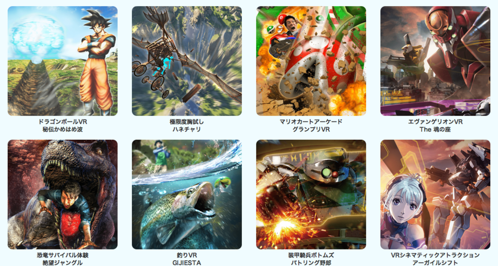 f:id:kitahonami:20170912180051p:plain