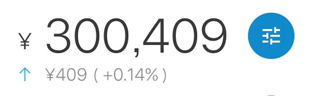f:id:kitahonami:20170926214115j:image