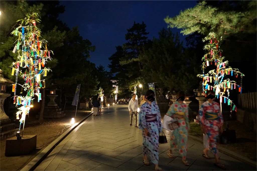 f:id:kitahonami:20180814145505j:image