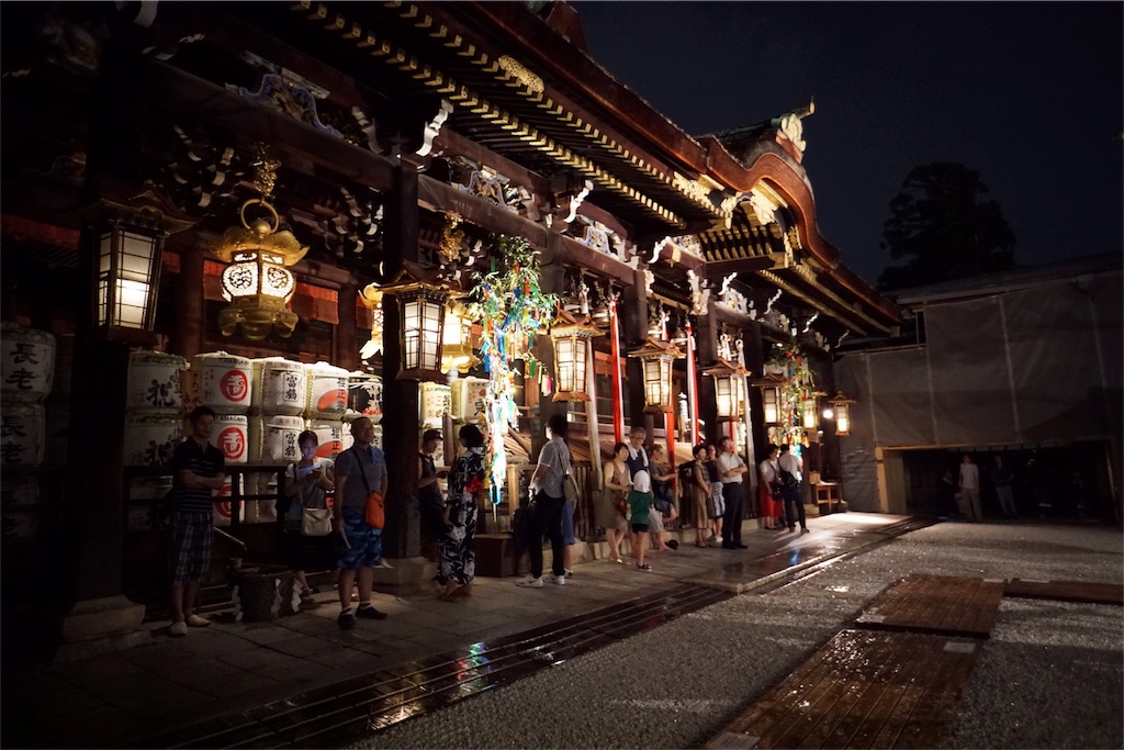 f:id:kitahonami:20180814150638j:image