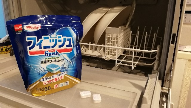 コスパ パナソニックの食洗機に最適な洗剤はフィニッシュ一択 Maguro Travel