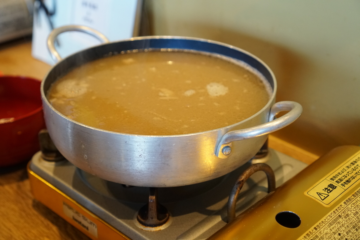 f:id:kitahonami:20190415210156j:plain f:id:kitahonami:20190415210156j:plain