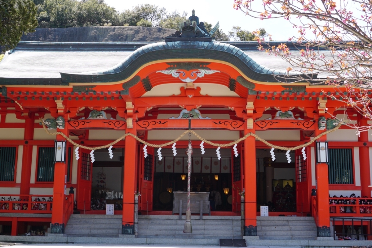 f:id:kitahonami:20190415223403j:plain f:id:kitahonami:20190415223403j:plain