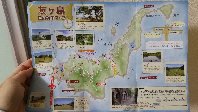 f:id:kitahonami:20190416233235j:image f:id:kitahonami:20190416233235j:image