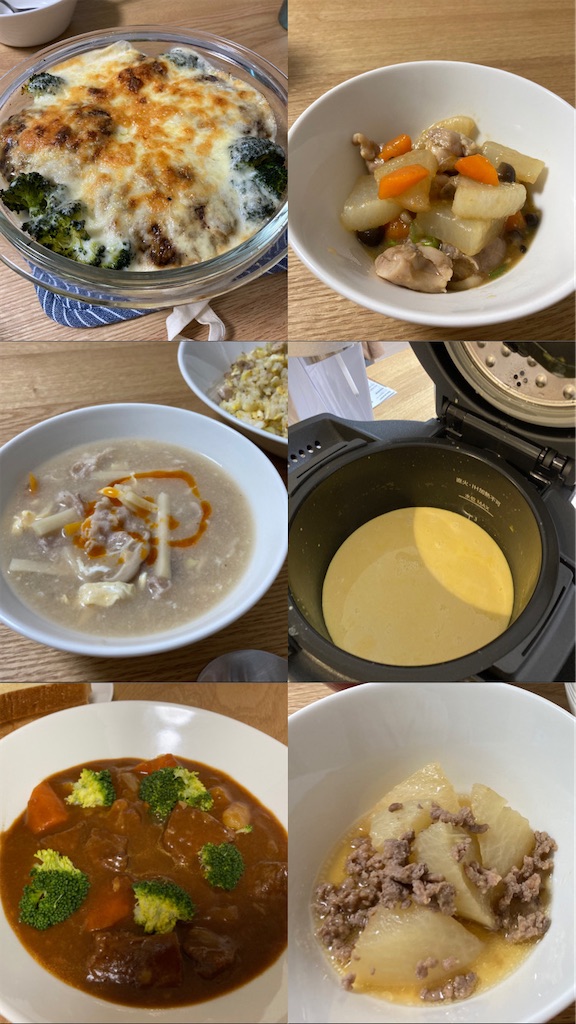 f:id:kitahonami:20210204225141j:image