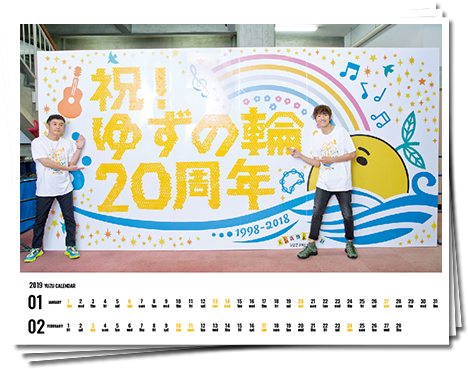 f:id:kitaiwa0515:20190104205049p:plain