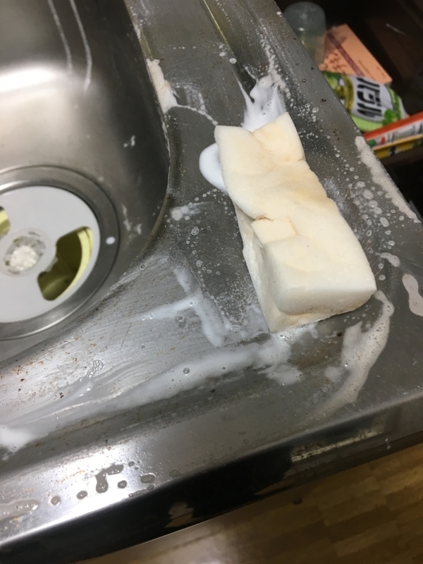 f:id:kitaji27:20161102233438j:plain f:id:kitaji27:20161102233438j:plain
