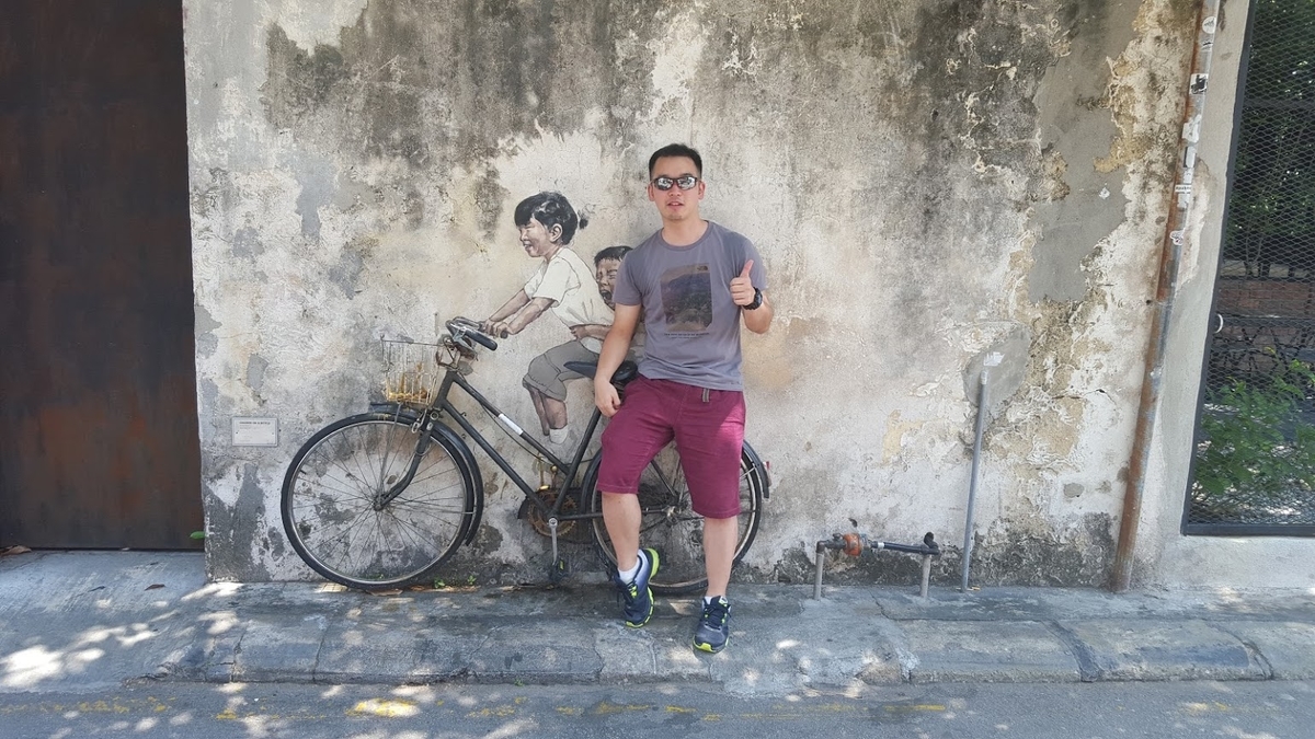 f:id:kitaji27:20210609140438j:plain