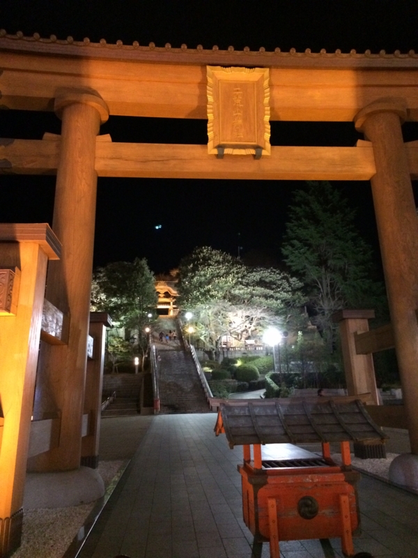 f:id:kitajun0222:20141213184415j:image:w360