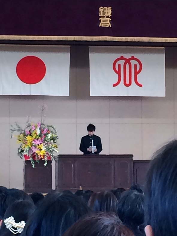 f:id:kitajun0222:20150310105542j:image:w360