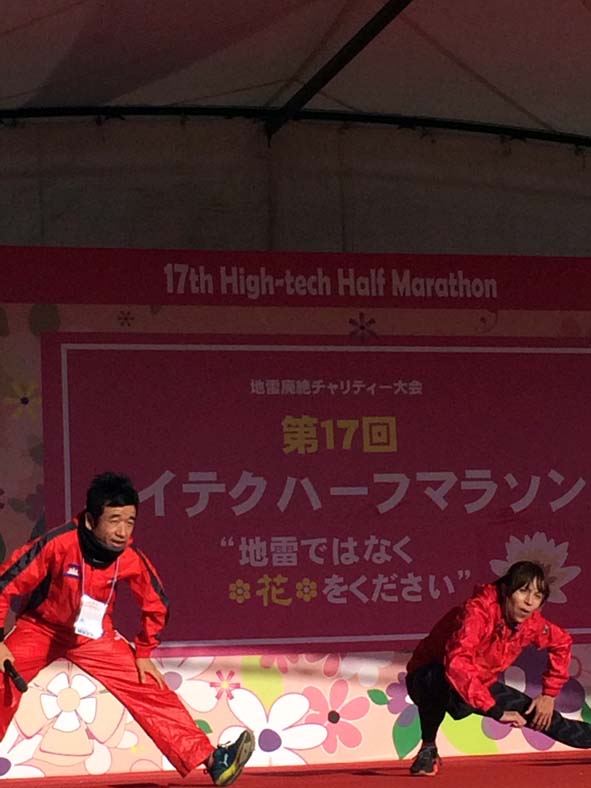 f:id:kitajun0222:20160110084521j:image:w360 f:id:kitajun0222:20160110084521j:image:w360