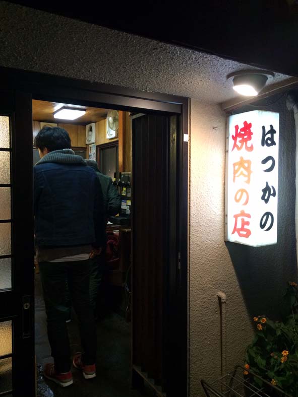 f:id:kitajun0222:20160117172331j:image:w360 f:id:kitajun0222:20160117172331j:image:w360