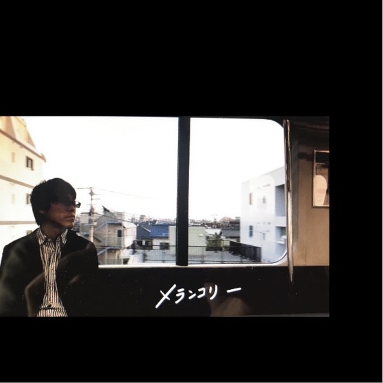 f:id:kitakamadays:20180712081724j:plain f:id:kitakamadays:20180712081724j:plain