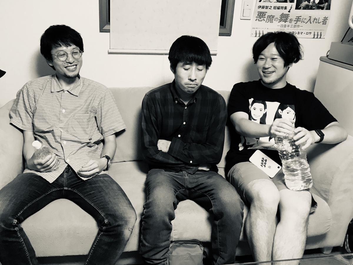 f:id:kitakamadays:20190810192927j:plain f:id:kitakamadays:20190810192927j:plain