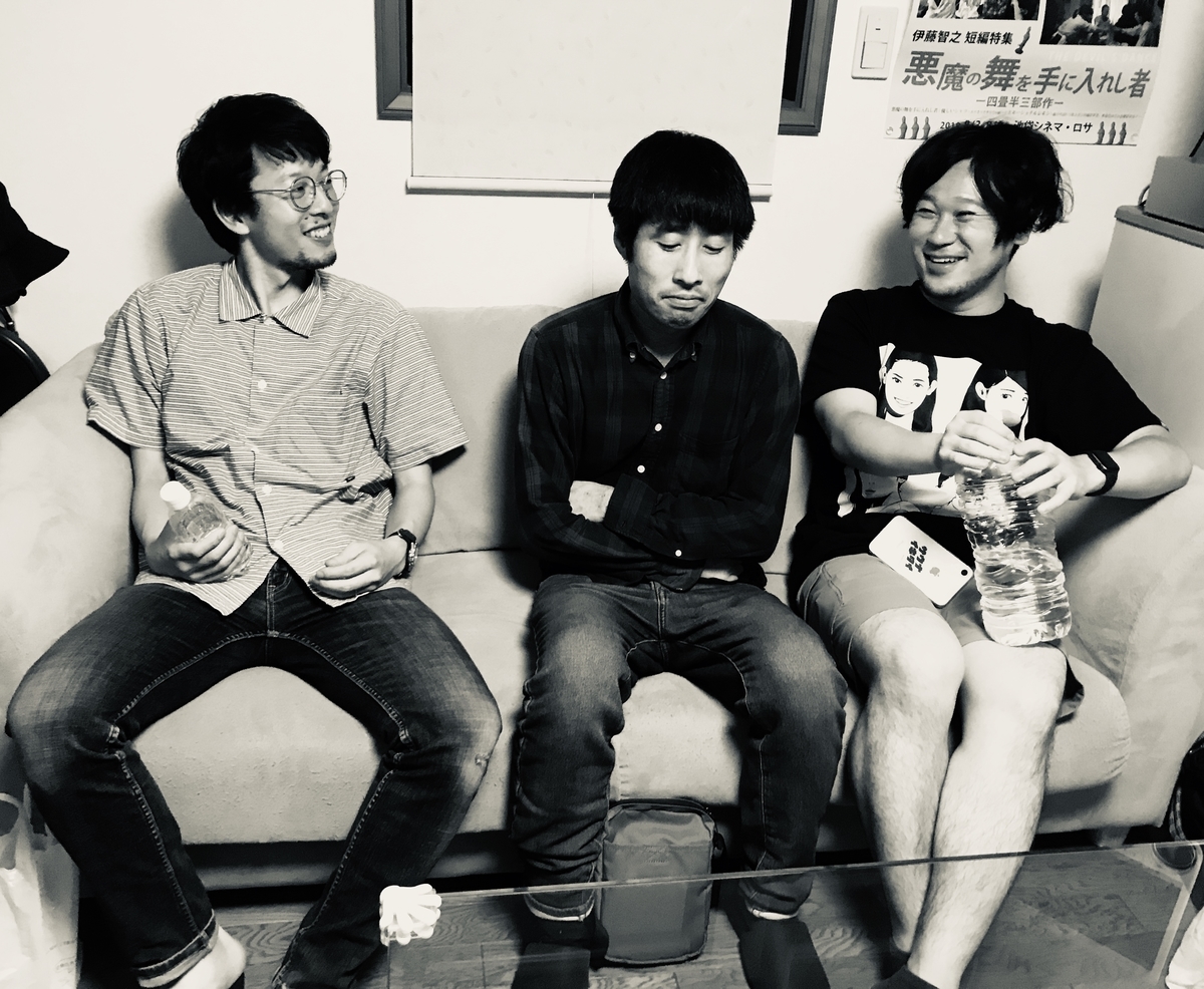 f:id:kitakamadays:20190810192928j:plain f:id:kitakamadays:20190810192928j:plain