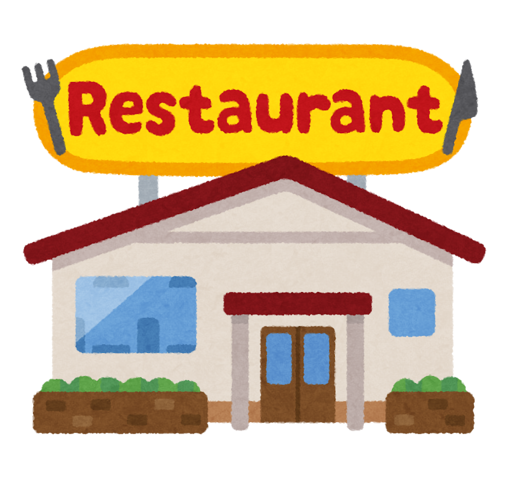 f:id:kitakanto_info:20250602204311p:image