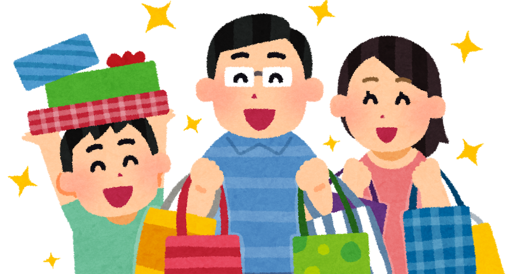 f:id:kitakanto_info:20250609100231p:image