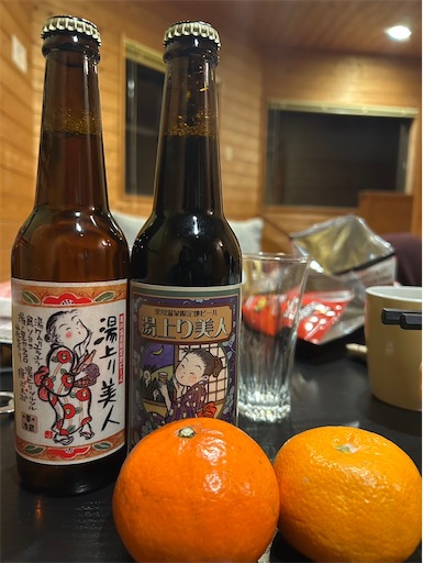 f:id:kitakaraminani_nishikarhigashi:20250511083924j:image f:id:kitakaraminani_nishikarhigashi:20250511083924j:image