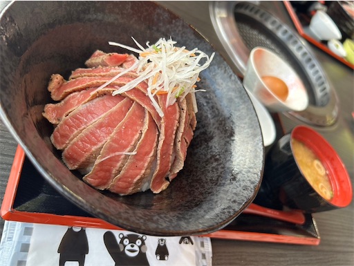 f:id:kitakaraminani_nishikarhigashi:20250511084153j:image f:id:kitakaraminani_nishikarhigashi:20250511084153j:image