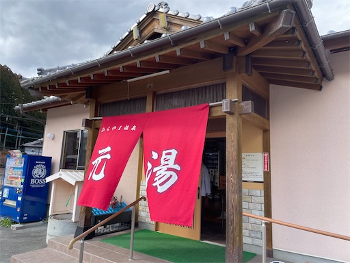 f:id:kitakaraminani_nishikarhigashi:20250511084259j:image f:id:kitakaraminani_nishikarhigashi:20250511084259j:image