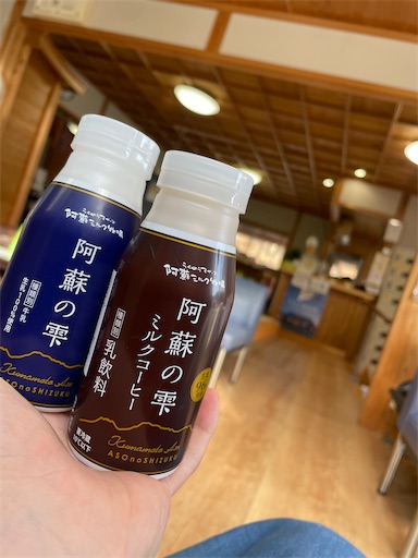 f:id:kitakaraminani_nishikarhigashi:20250511084343j:image f:id:kitakaraminani_nishikarhigashi:20250511084343j:image
