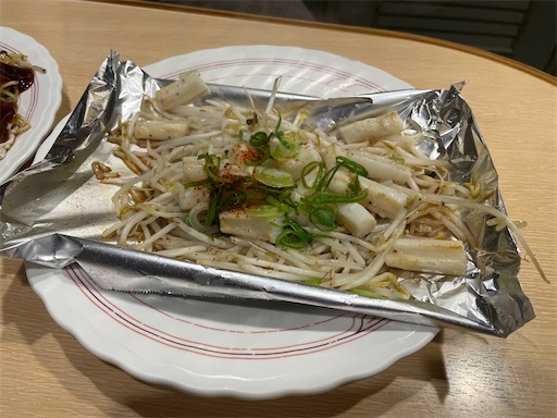 f:id:kitakaraminani_nishikarhigashi:20250521121412j:image f:id:kitakaraminani_nishikarhigashi:20250521121412j:image