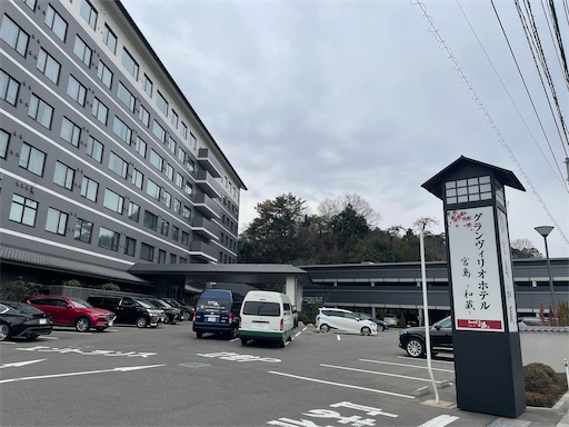 f:id:kitakaraminani_nishikarhigashi:20250521121453j:image