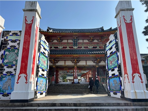 f:id:kitakaraminani_nishikarhigashi:20250521121710j:image